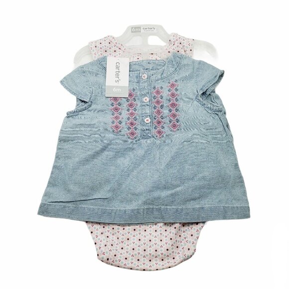 Carters 3 Piece Set Girl's Size 6 Months New - Picture 7 of 7